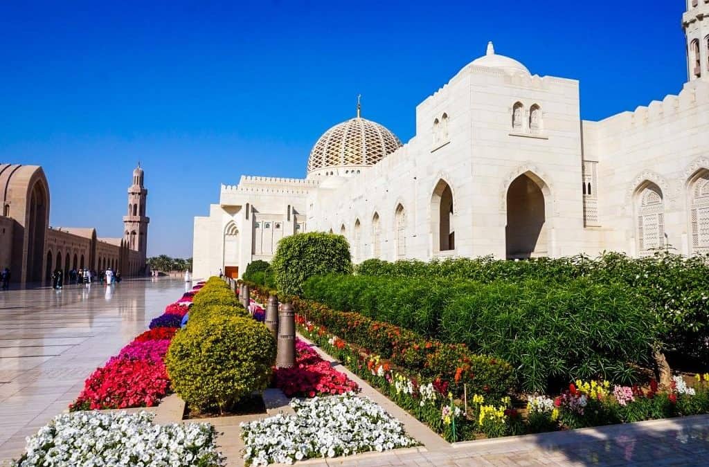 Cost of Living in Muscat, Oman