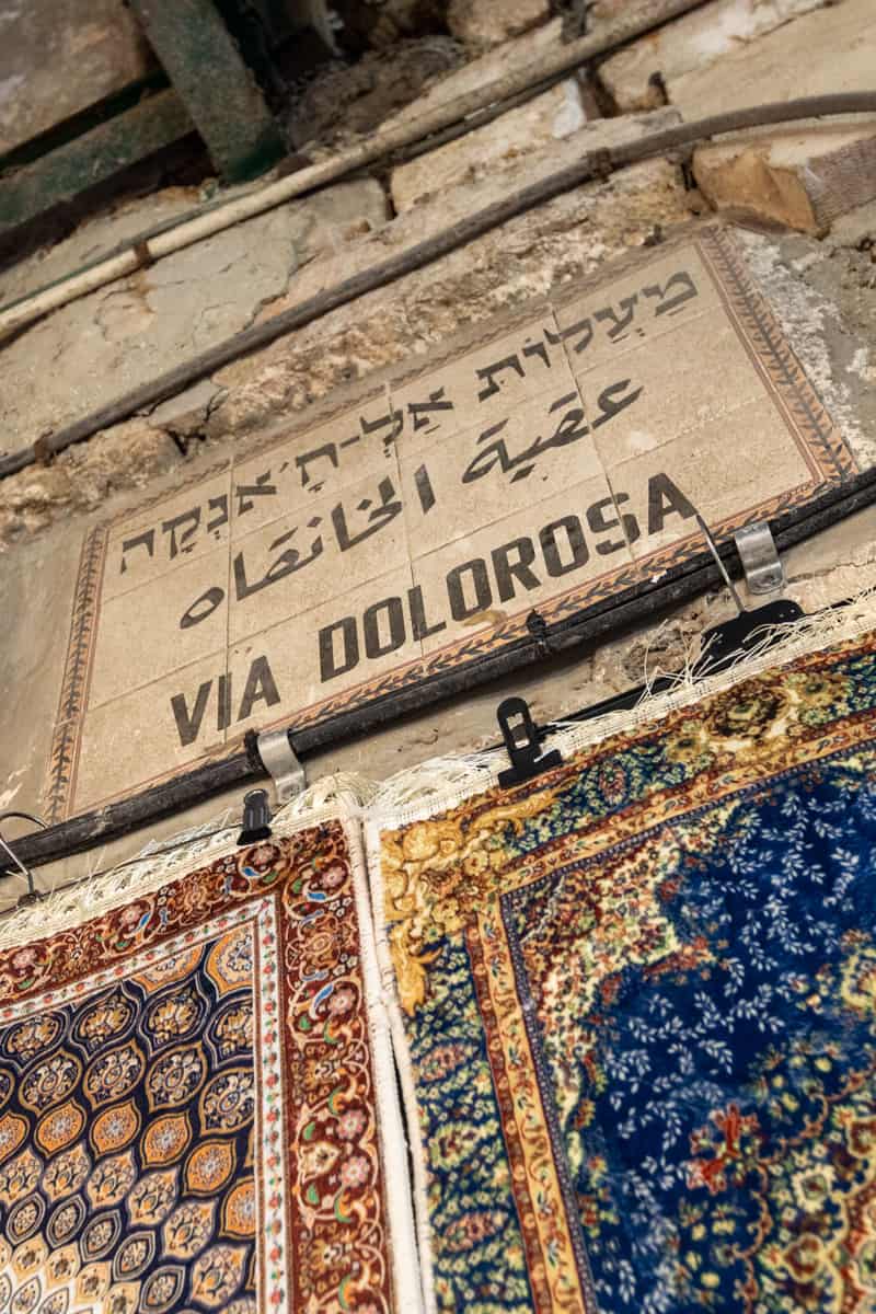 Via Dolorosa Carpet Shop