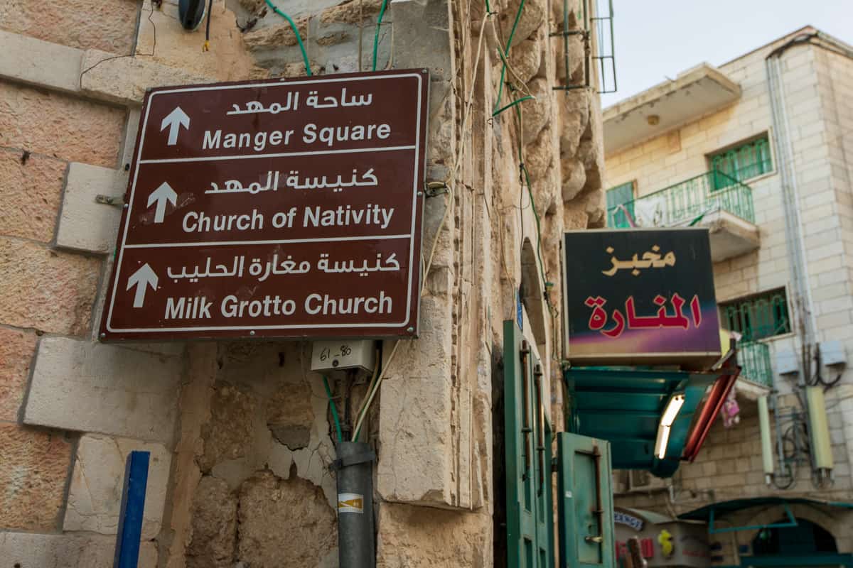 Bethlehem is an Easy Day Trip From Jerusalem