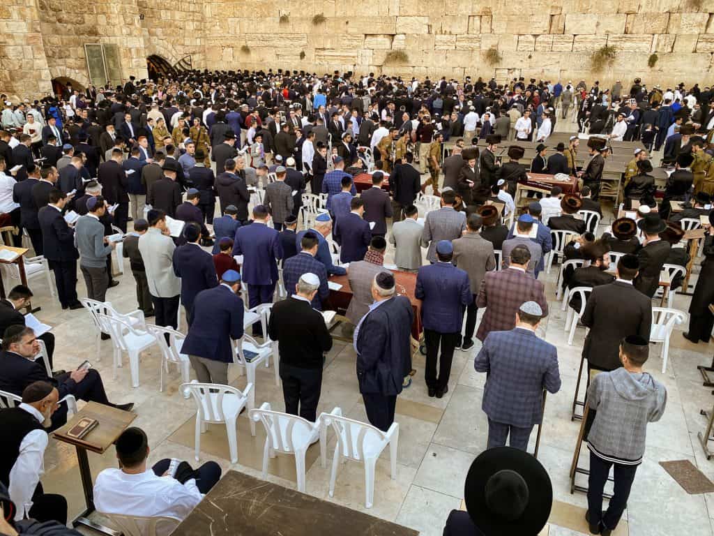 Western Wall in Jerusalem