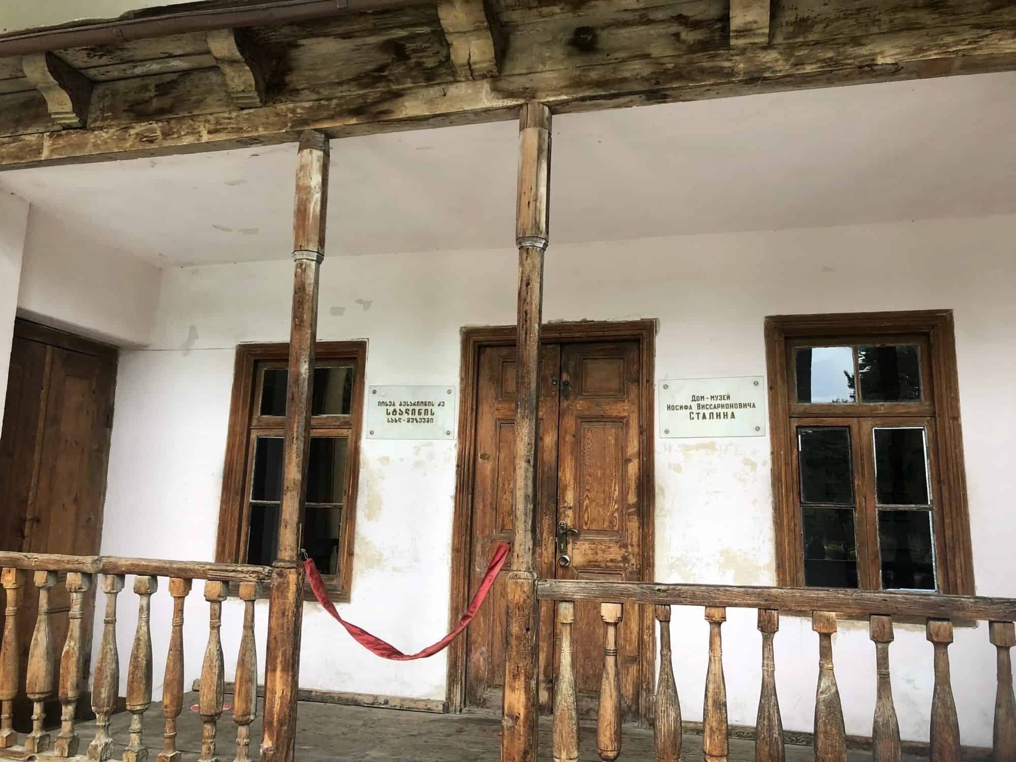 Stalin's house where he was born in Gori 
