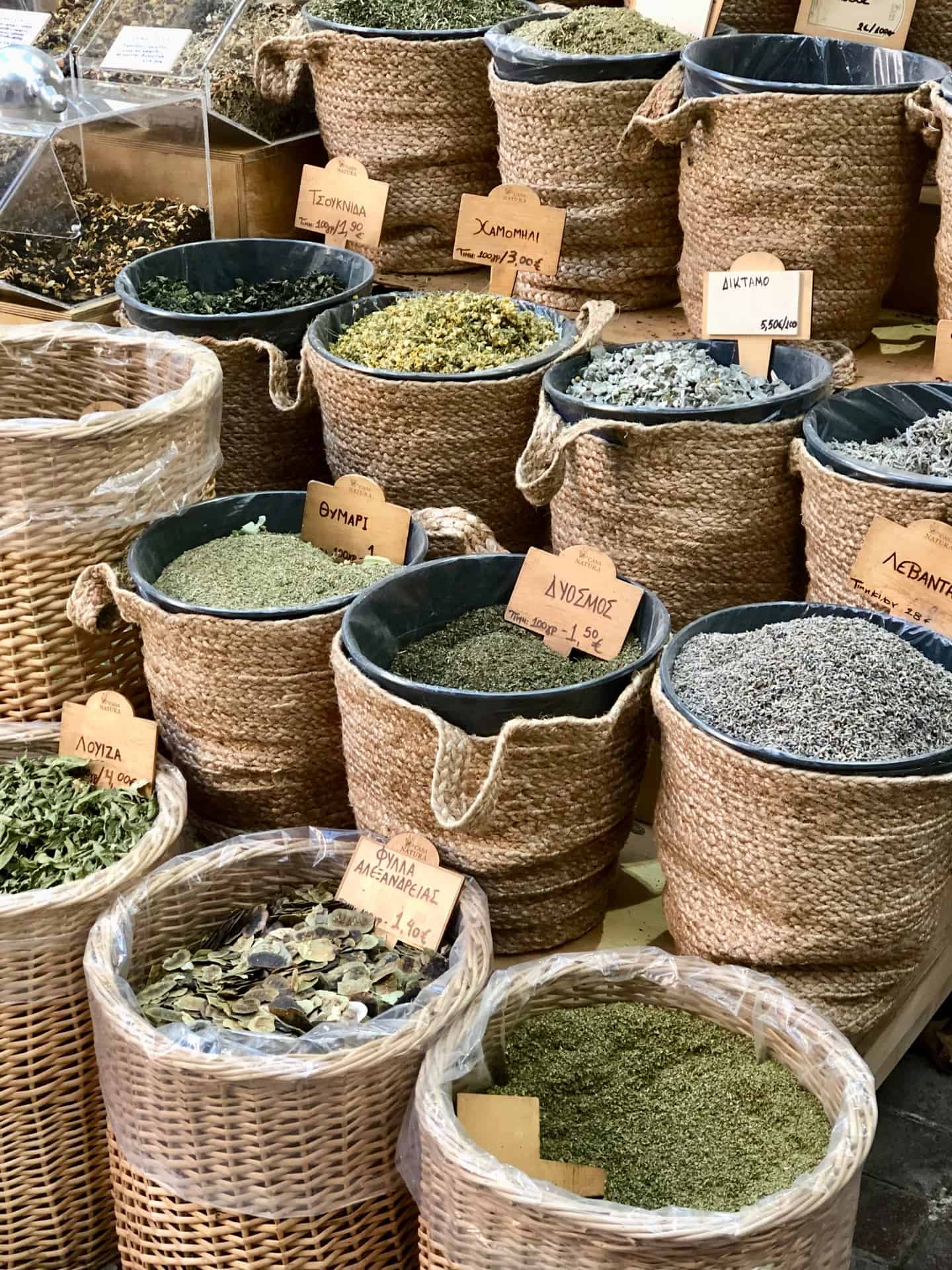Herbs and spices in baskets for sale at the markets in Thessaloniki 