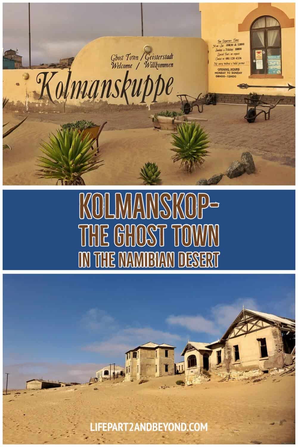 Pin page for Kolmanskop blog post
